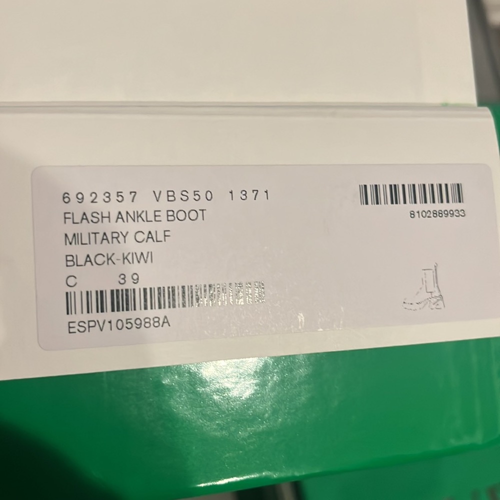New Authentic Bottege Venetia Flash Boots in color Kiwi (looks like green). - Picture 8 of 9